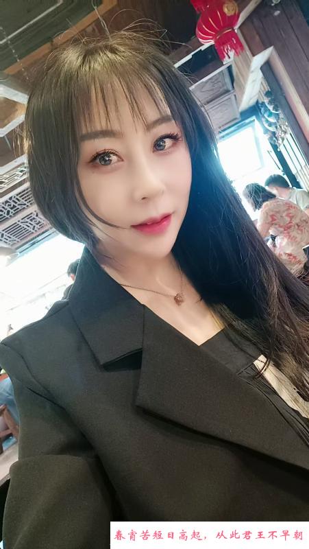 气质御姐小姐姐 第3张