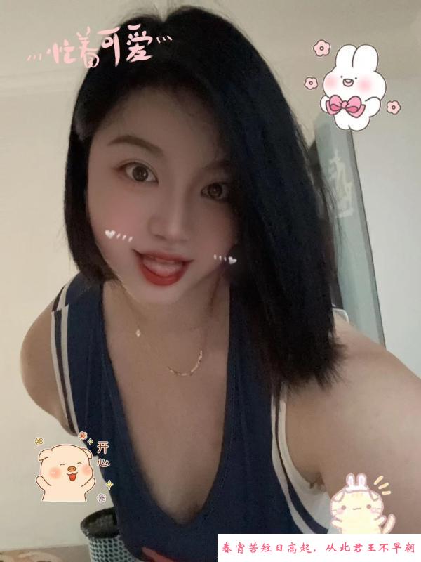 深圳宝安大奶妹 第1张