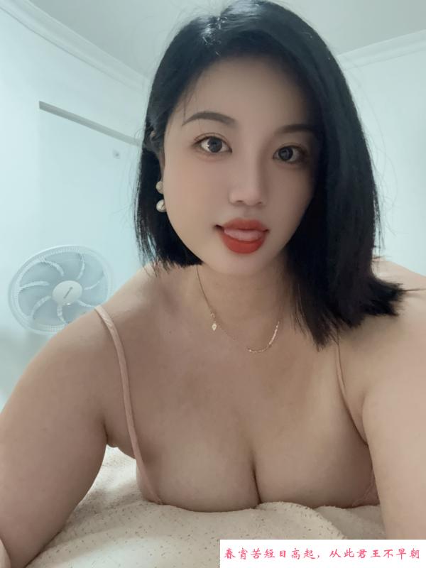 深圳宝安大奶妹 第2张
