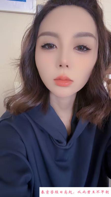 少妇梓涵 第2张