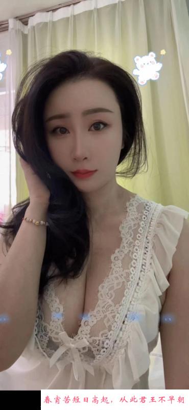 颜值美女枣枣 第1张