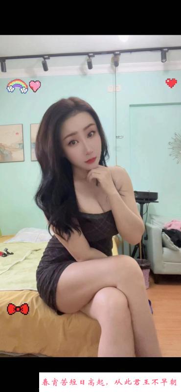 颜值美女枣枣 第2张
