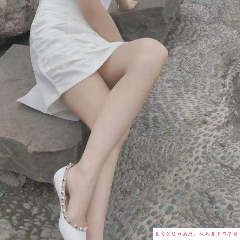 双山街道个人 第1张