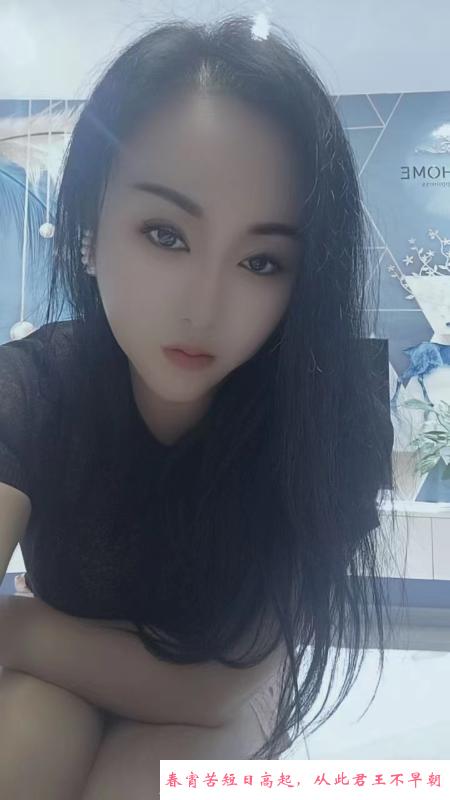 流亭机场风骚少妇 第3张