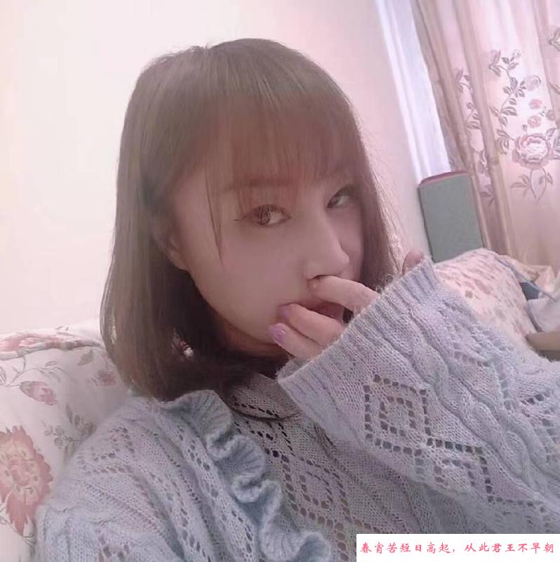 武侯口活少妇芊芊 第4张