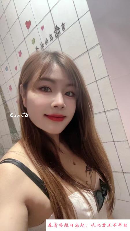 江门骚逼女 第2张