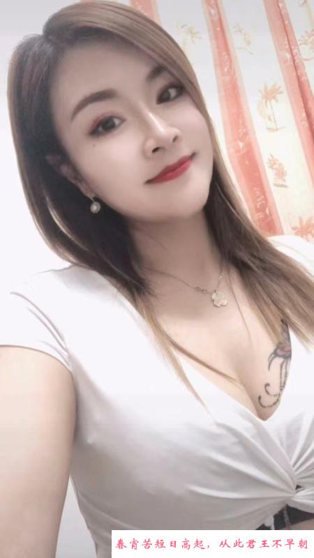 江门骚逼女 第3张