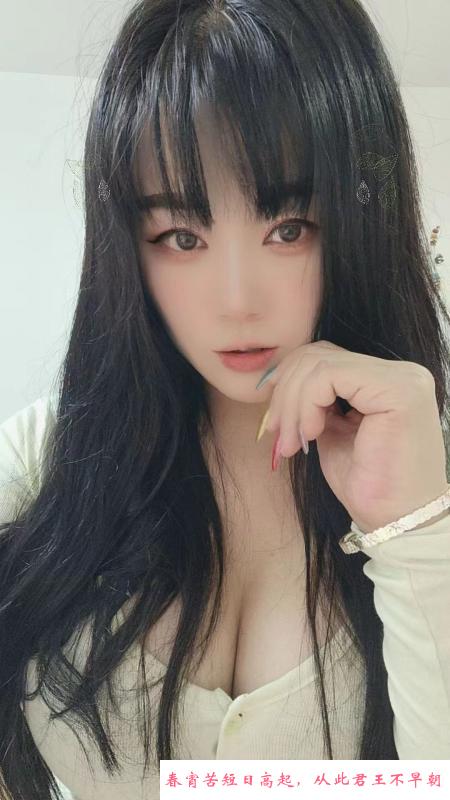 销魂深喉丫丫 第1张