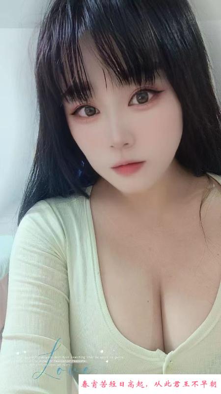 销魂深喉丫丫 第2张