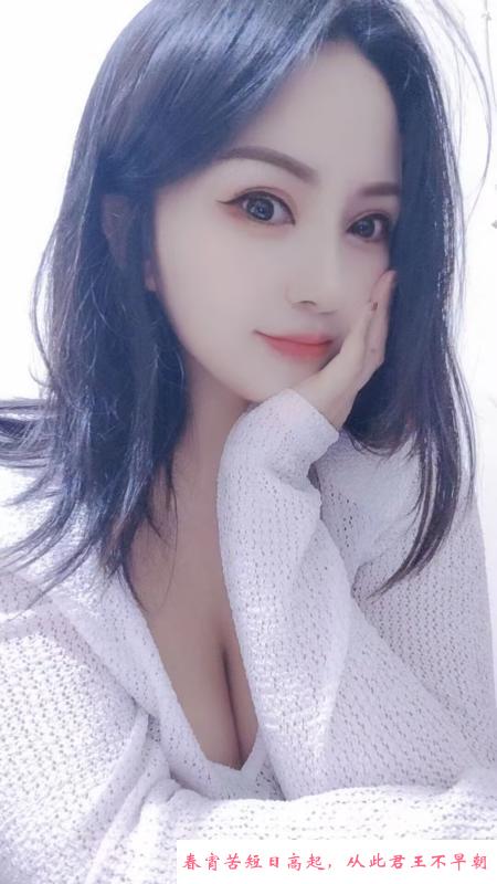 好看的妹子小雨 第1张