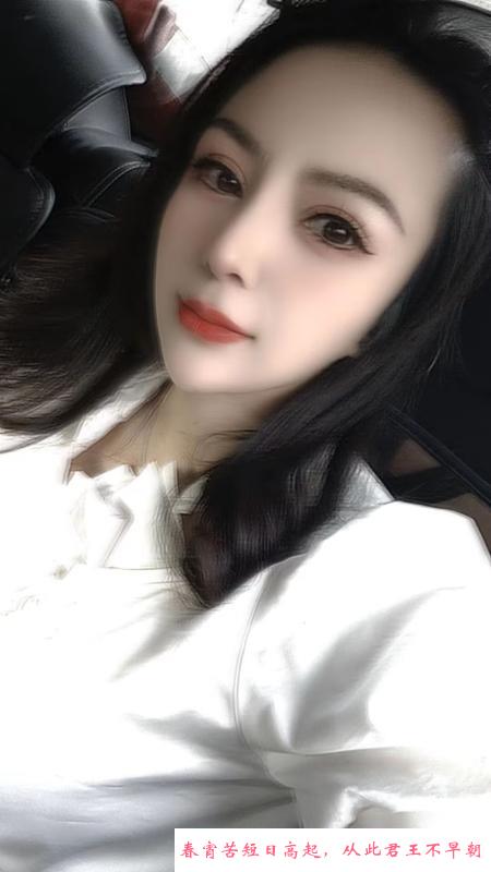 好看的妹子小雨 第2张
