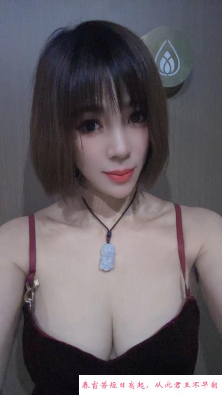 可颜射会潮喷温柔媚娘 第3张