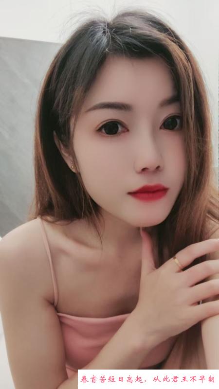 颜值小骚妇 第2张