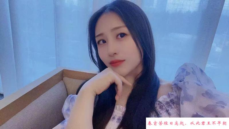 青年路笑笑美女 第2张