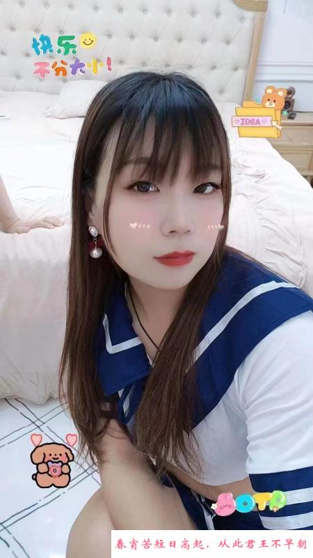 苏州凤楼 第1张