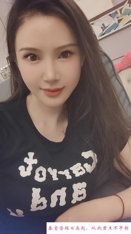中项可可 第1张