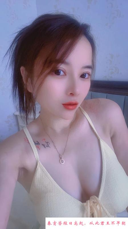 惠州美臀骚女娜娜 第1张