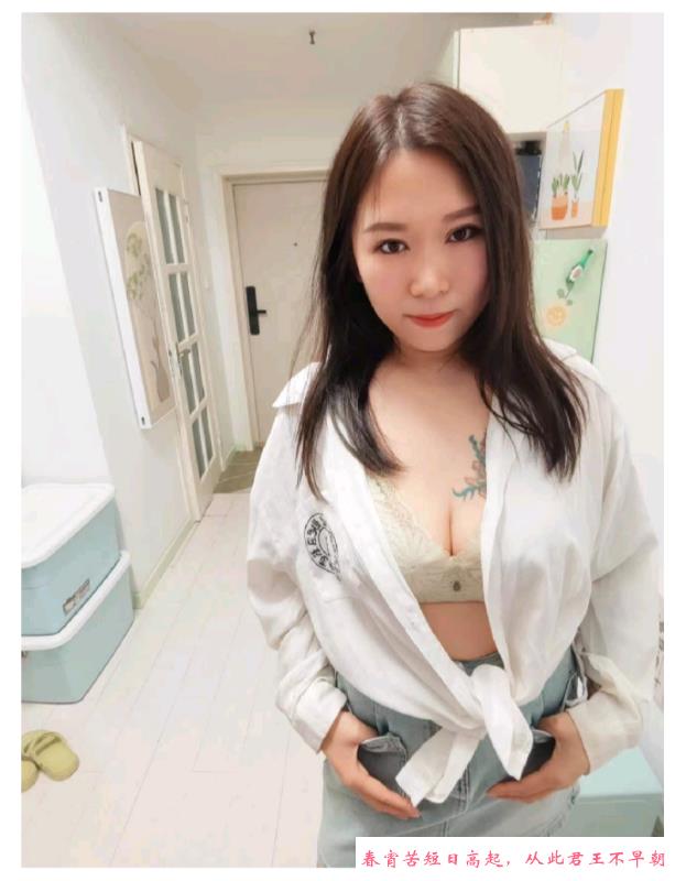 沈阳站大胸美女 第2张