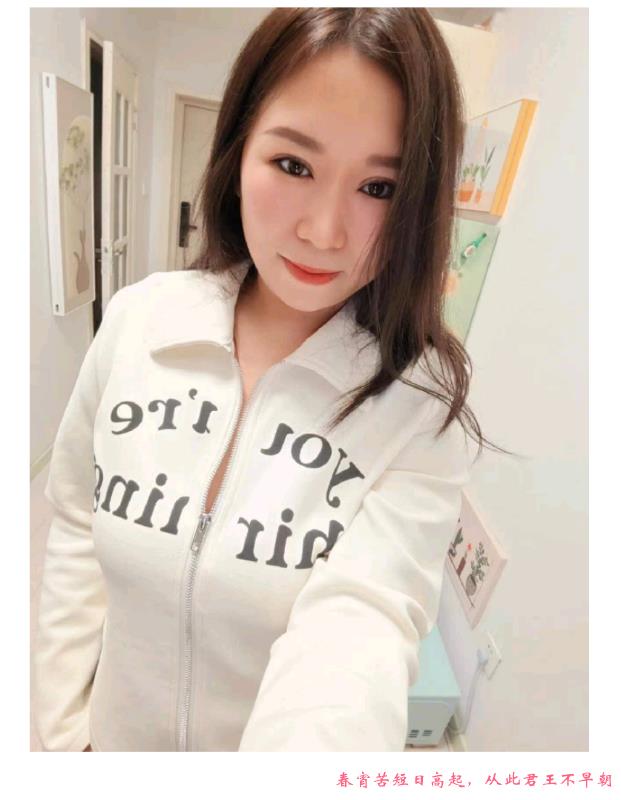 沈阳站大胸美女 第3张
