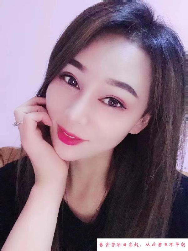 苗条楼凤 第1张