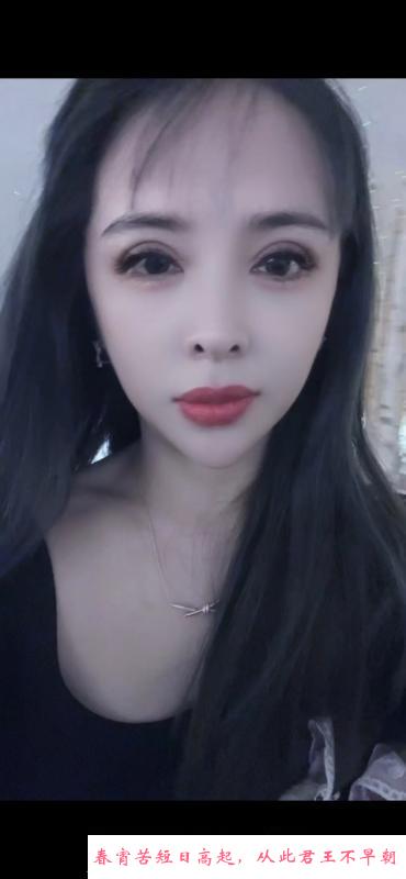 塘沽洋货小姐姐 第2张