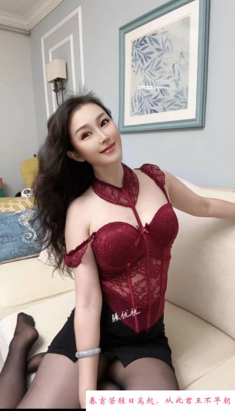 渝北肥臀美少妇 第1张
