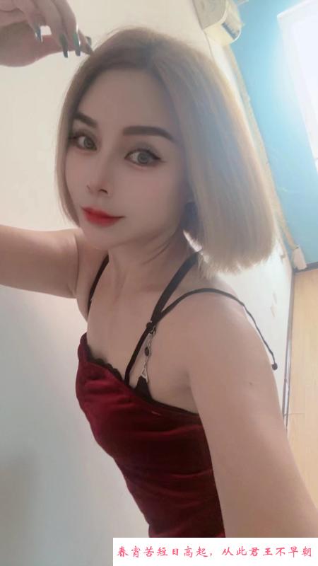 蒙古格格 第3张