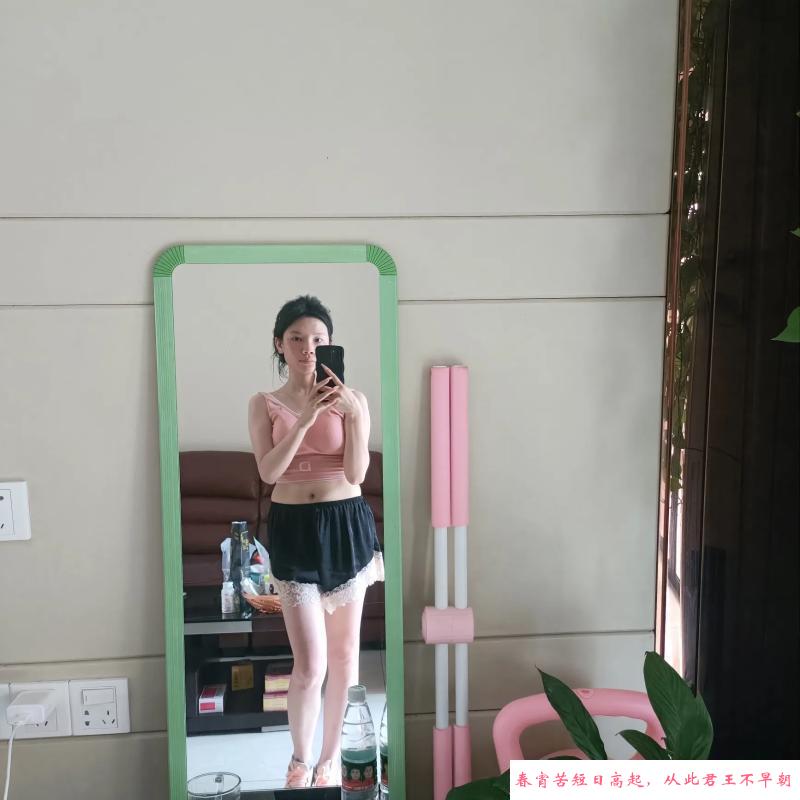 北郊少妇 第1张