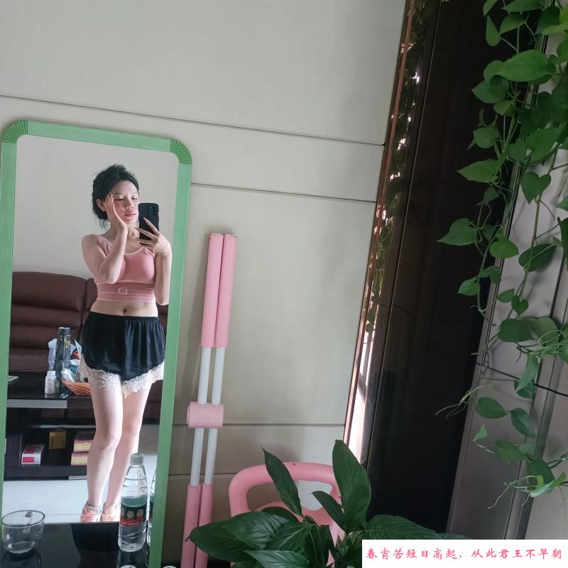 北郊少妇 第2张