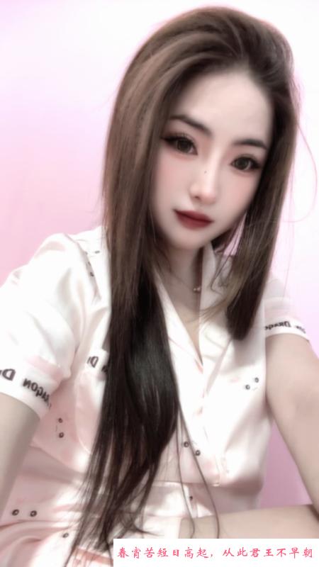 夫子庙叶子 第1张