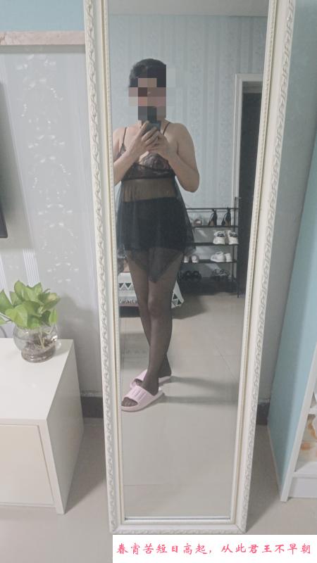 身材好有气质的熟女 第1张