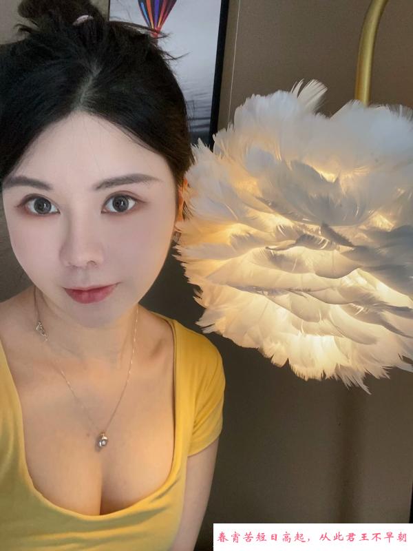 福田大胸美女多啦啦 第2张