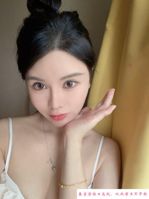 福田大胸美女多啦啦 第3张