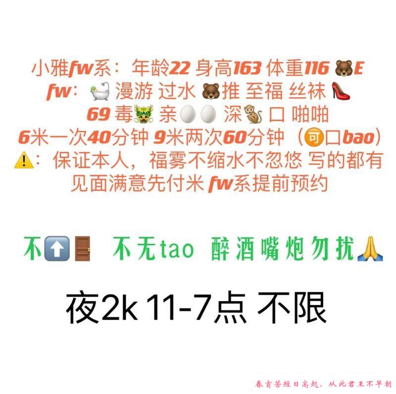 上城圆臀炮架 第3张