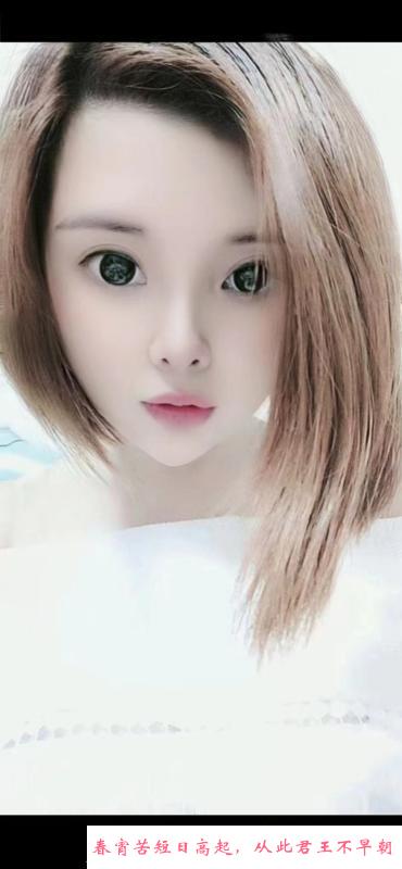 钟楼少妇 第1张