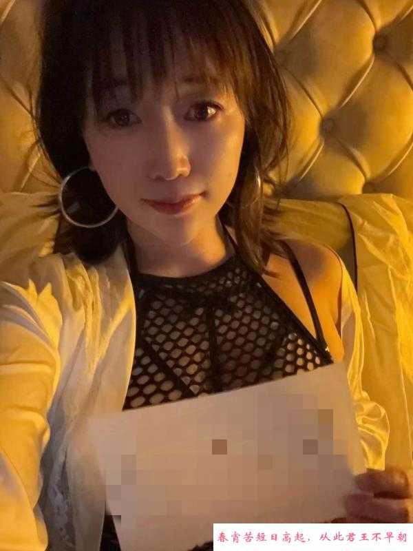 天然大胸波妞 第2张
