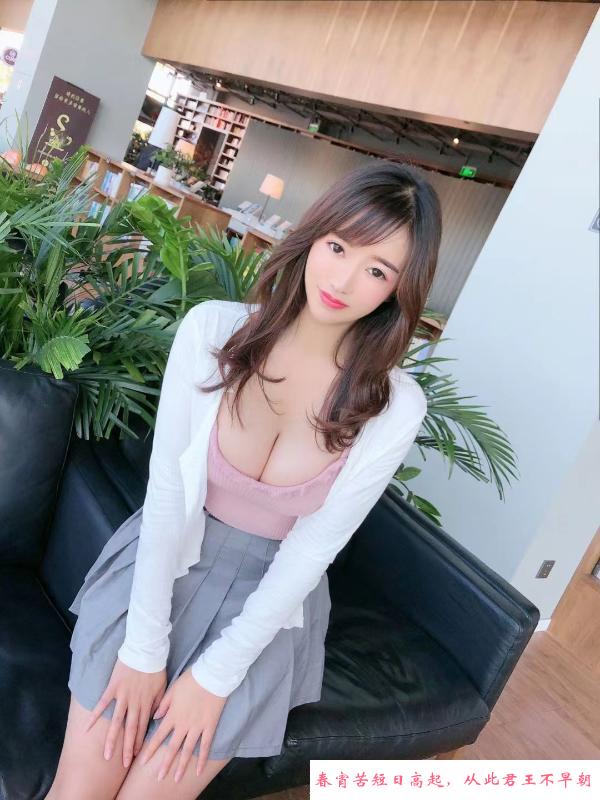 天然大胸波妞 第3张