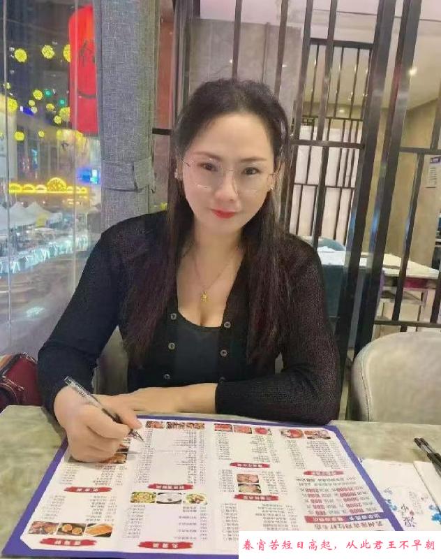 港龙城巨乳馒头姐 第1张