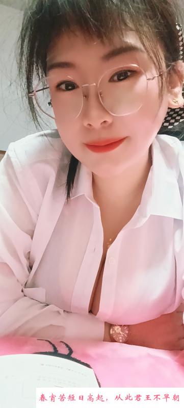 港龙城巨乳馒头姐 第2张