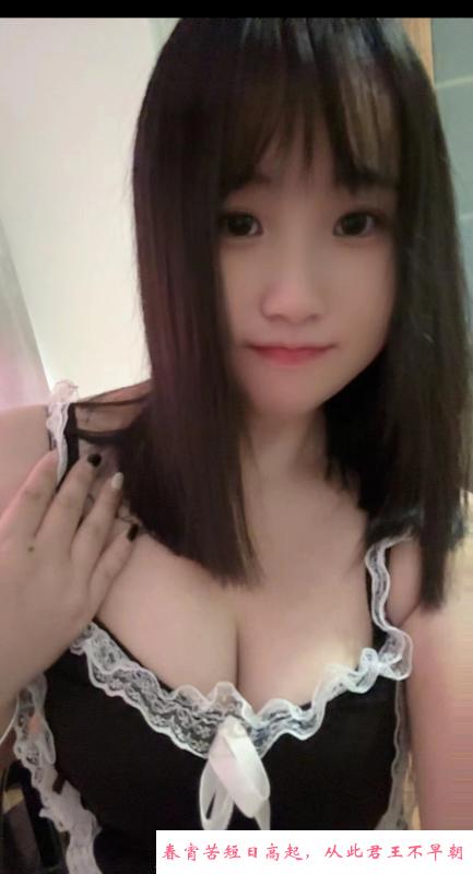 宁波妹子梦梦 第3张