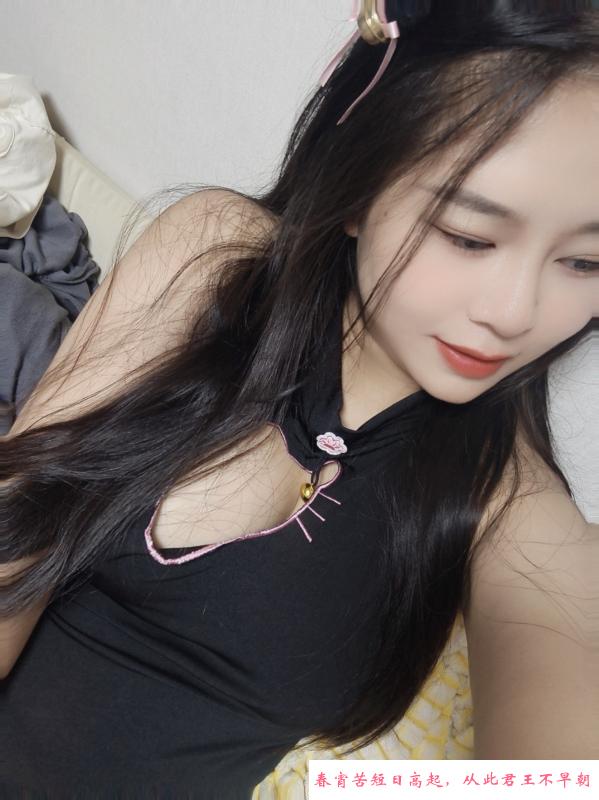 桂城九妹 第3张