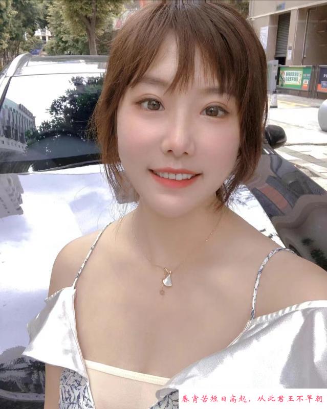约会奶大屁股大的老师 第1张