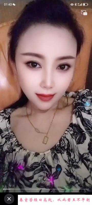 闵行暖暖 第1张