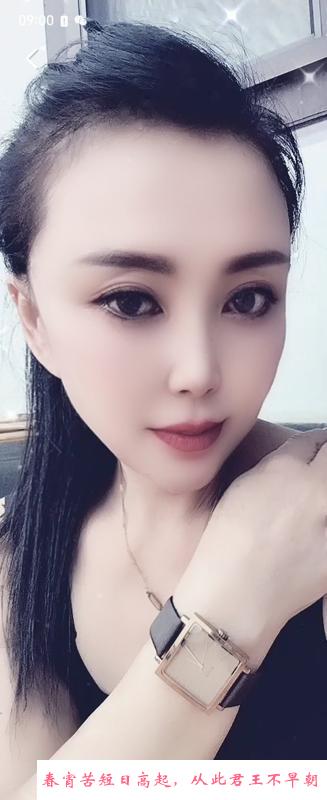 闵行暖暖 第2张