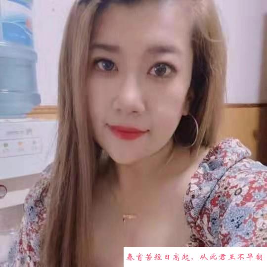 温柔的妮妮 第1张