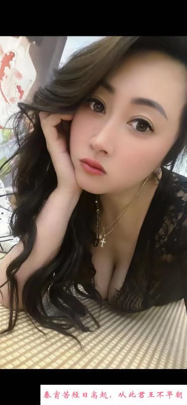 大胸少妇 第1张