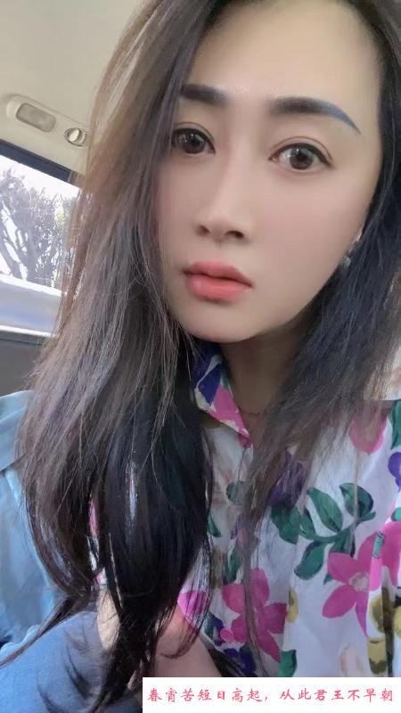 大胸少妇 第2张