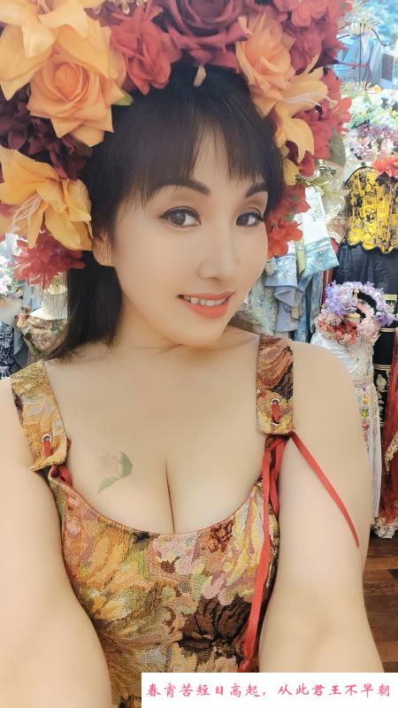杭州熟女 第2张