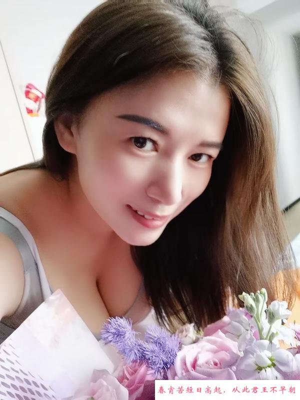 滨江大奶少妇 第1张