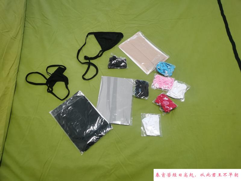 可舔可扣少妇 第2张